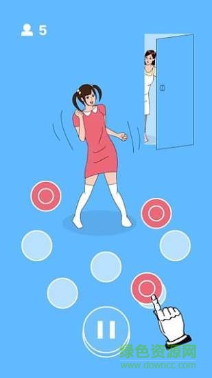 在你身后游戏修改版(Behind You) v1.0.2 安卓汉化版0