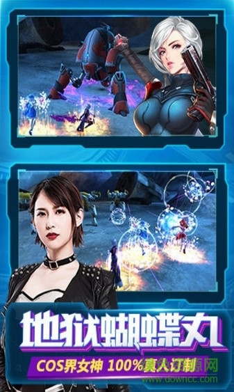 x战娘360账号版 v1.38 安卓版1