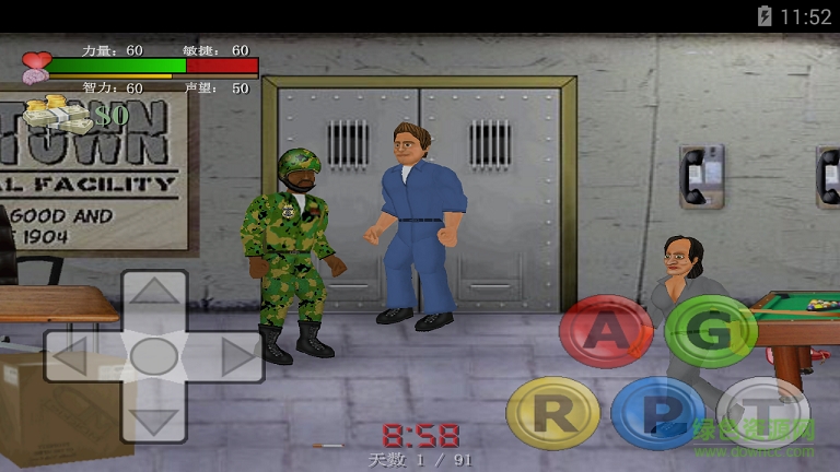 监狱暴动中文版(Hard Time) v1.390 安卓版0