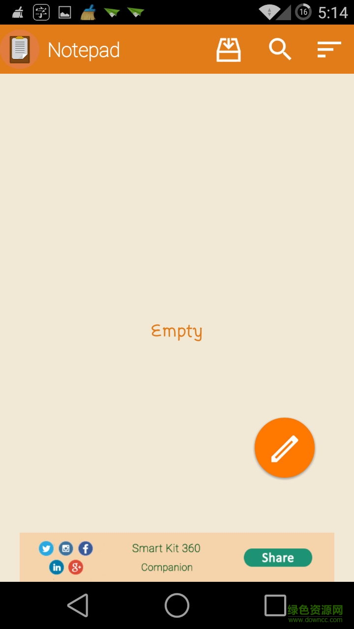 Smart Kit(手机工具箱) v1.3.1 安卓版3