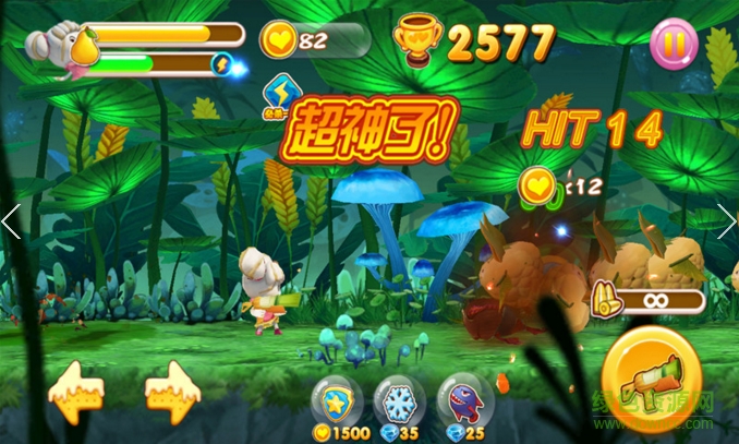 美食大冒险之疯狂扫射内购修改版 v1.1.1 安卓无限钻石版0