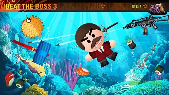 Boss 3+游戏 v1.8.0 安卓版3