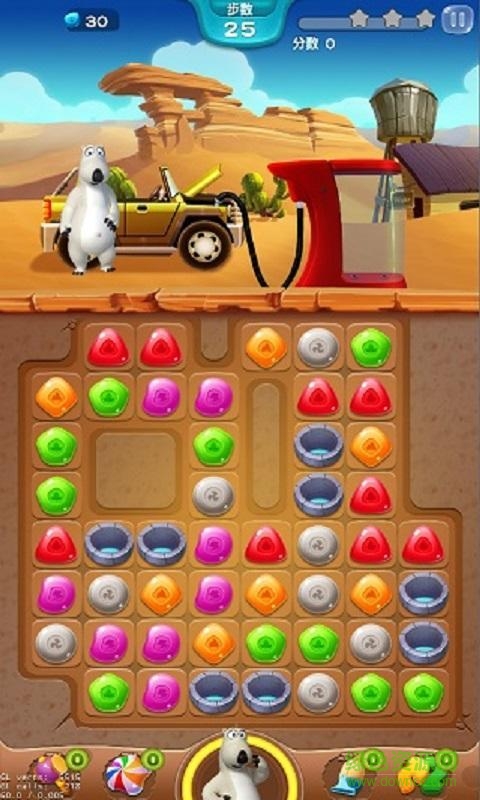 倒霉熊爱消除内购修改版 v1.0 安卓版0