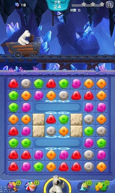 倒霉熊爱消除内购修改版 v1.0 安卓版1