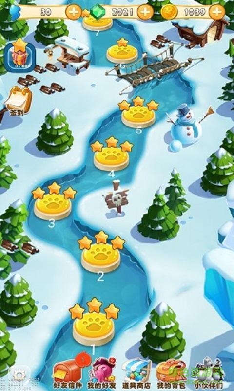 倒霉熊爱消除内购修改版 v1.0 安卓版3