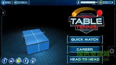 乒乓球3D(TableTennis3D) v3.3.9 安卓版1