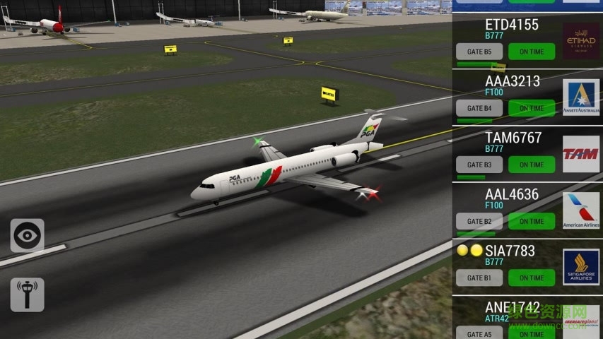 空中交通管制内购修改版 v3.0.5 安卓版1