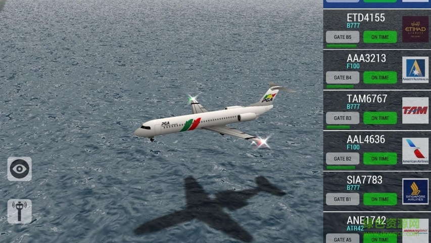 空中交通管制内购修改版 v3.0.5 安卓版2