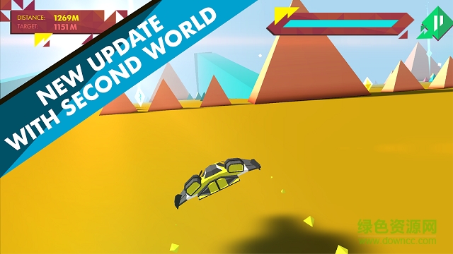 几何竞赛(几何飞行) v1.9.5 安卓版3