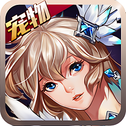 360疾风剑魂手游