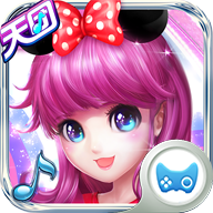 天天炫舞益玩游戏平台