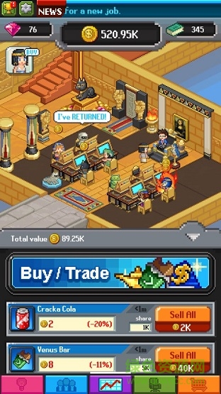 点点亿万富翁内购修改版 v1.19.1 安卓无限金币钻石1