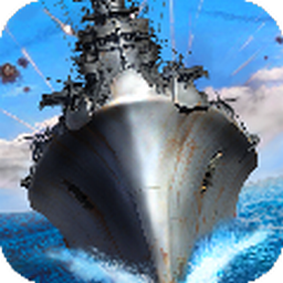 安锋战舰传奇手游