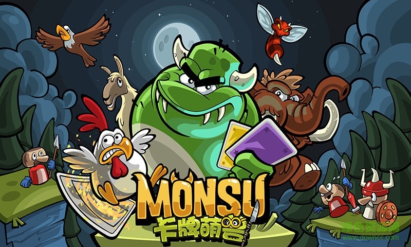 卡牌萌兽剑圣快跑 v1.6.0.1 安卓版0