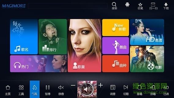 云猫点歌手机版 v2.0.2016.0722 安卓版0