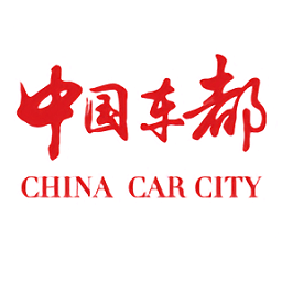 中国车都(武汉新闻)