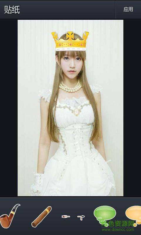 美颜自拍神器手机软件 v16.07.1201 安卓版3