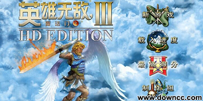 英雄无敌3补丁