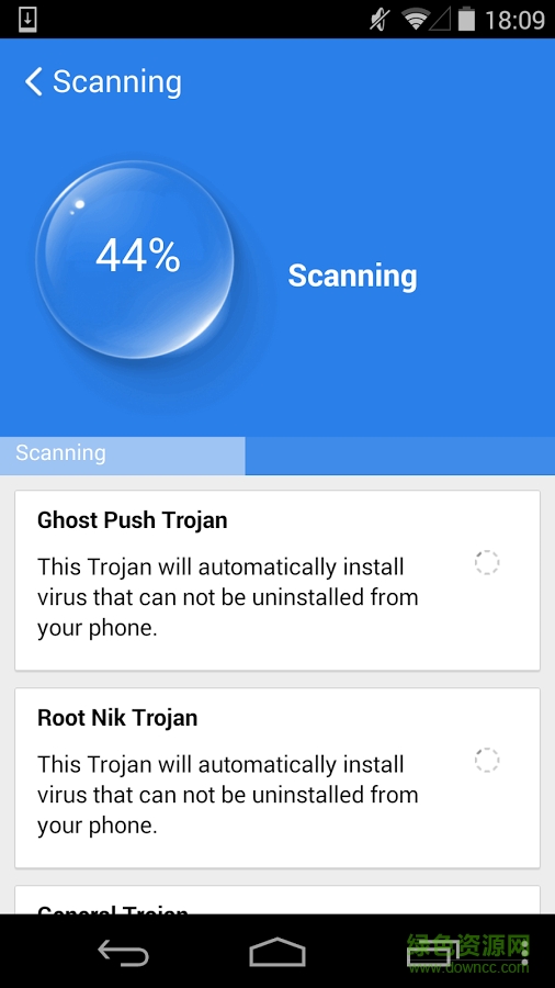 顽固木马专杀 v1.0.2 安卓版1