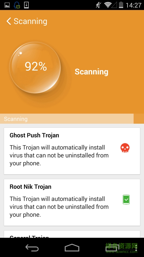顽固木马专杀 v1.0.2 安卓版2