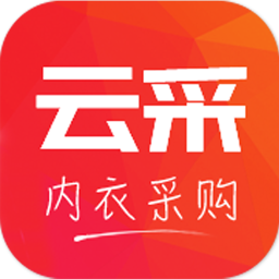 云采app