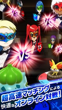 精灵宝可梦联合大师中文版(コマスター) v1.2.0 安卓最新版3