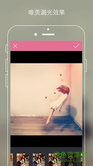 时光p图手机版 v8.0.1 安卓版0