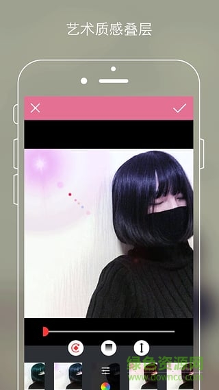 时光p图手机版 v8.0.1 安卓版1