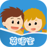 英语宝手机版