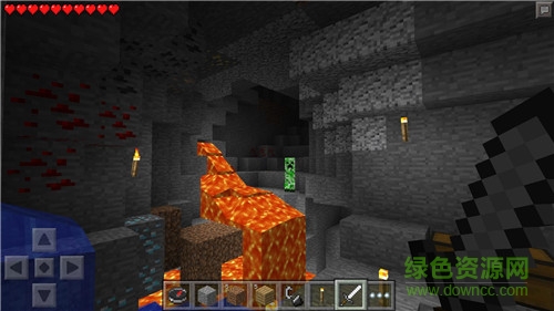 我的世界0.16.0正式版(Minecraft - Pocket Edition) v0.16.0 官方安卓中文版1