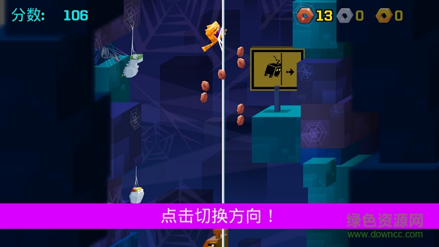 逃出实验室无限金币版 v1.2.3 安卓内购版1