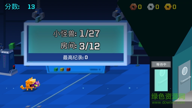 逃出实验室无限金币版 v1.2.3 安卓内购版2