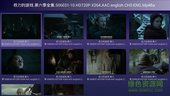 斑比影音tv版 v1.2.1 安卓版1