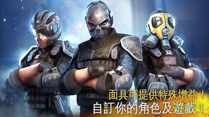 现代战争5内购正式版无限金币版 v4.2.0i 安卓中文版0