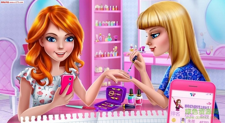 校园恋爱日记甜蜜初恋内购修改版(school crush) v1.3.0 安卓版2