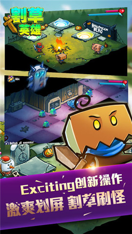 割草英雄ios修改版(Slashy Hero) v1.0.7 iPhone手机版2