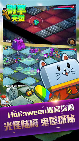 割草英雄ios修改版(Slashy Hero) v1.0.7 iPhone手机版0