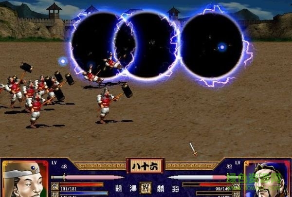 三国志高顺传内购 v1.9 安卓无限元宝版0