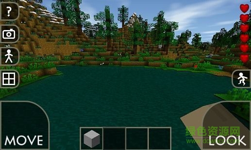 生存战争完美版汉化版(Survivalcraft) v2.99.6.0 安卓中文完整版0