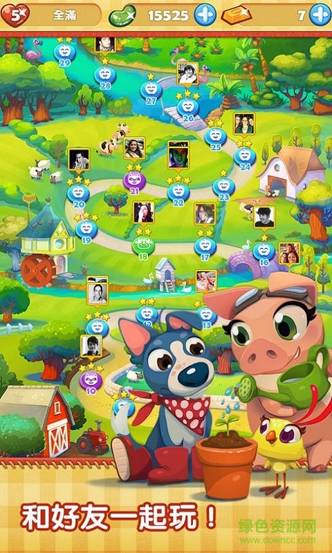 农场英雄传奇内购修改版(farm heroes saga) v2.57.2 安卓中文版1