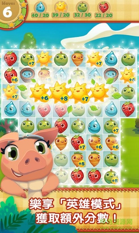 农场英雄传奇内购修改版(farm heroes saga) v2.57.2 安卓中文版3