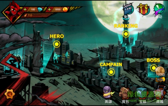 火柴人僵尸联盟中文修改版(League of Stickman Zombie) v1.0.3 安卓无限金钻石币版1