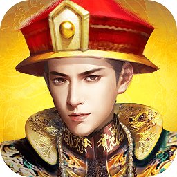 极品芝麻官手游电脑版