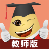 爱贝在线老师版app