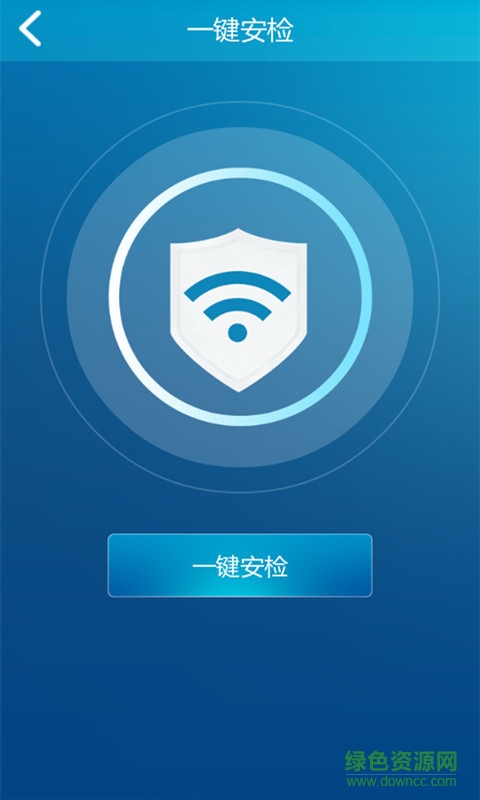 wifi秀手机客户端 v2.0 安卓最新版0