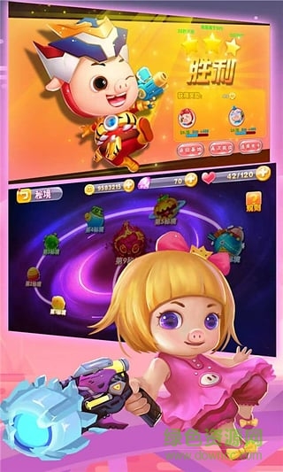 猪猪侠机甲王手机版 v1.2 安卓版2