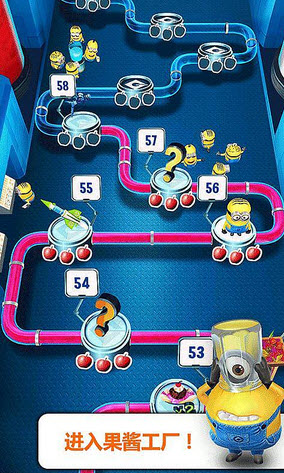 2024神偷奶爸小黄人快跑最新版 v10.0.0f 安卓版3