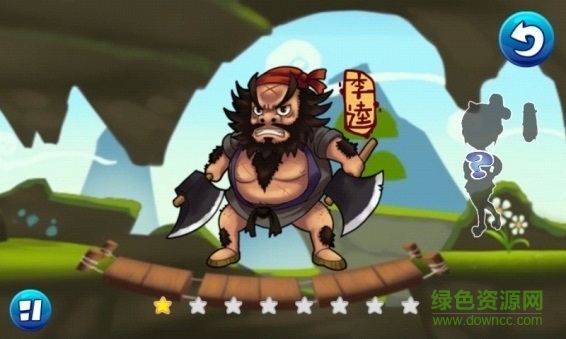 水浒跑酷内购修改版 v4.0.7 官方安卓版0