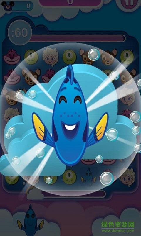 迪士尼表情包大作战 v1.6.2 安卓版0