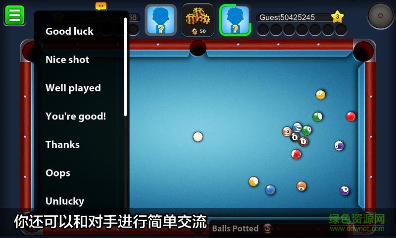 8人台球(8 Ball Pool) v3.10.3 安卓中文版3